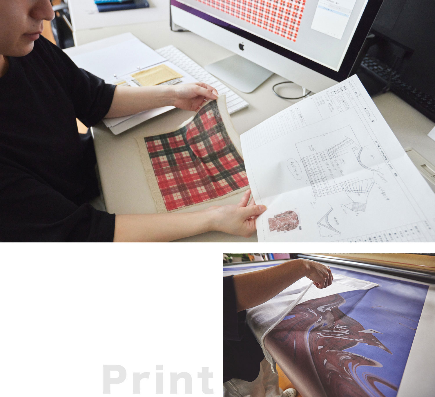 ニッティングイメージ